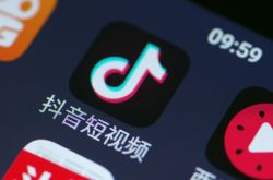 （7分钟科普下）昭通工厂咨询电话多少_哔哩哔哩-2